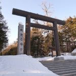 【小樽・札幌】冬の北海道を満喫する二人旅プラン【1泊2日】